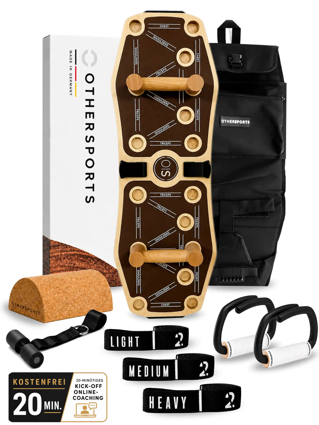 B-Ware Sportboard 4 Core, Complete-Set mit brauner Grip-Oberfläche